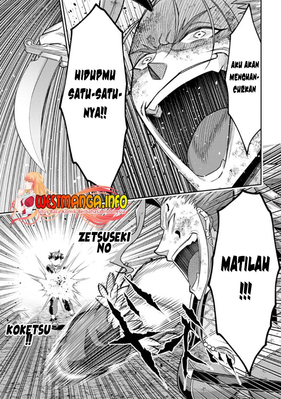 Tensei Gotoki de Nigerareru yo Demo, Niisan? chapter 9
