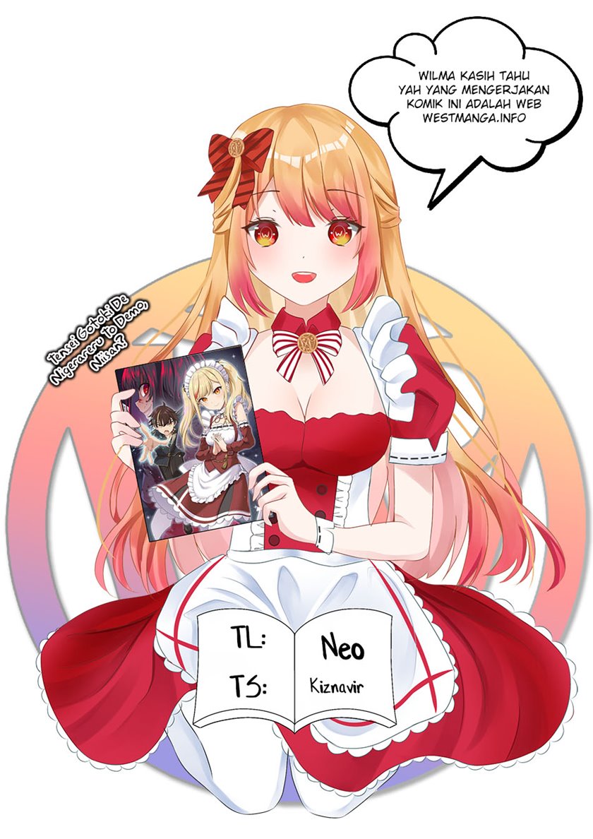 Tensei Gotoki de Nigerareru yo Demo, Niisan? chapter 10
