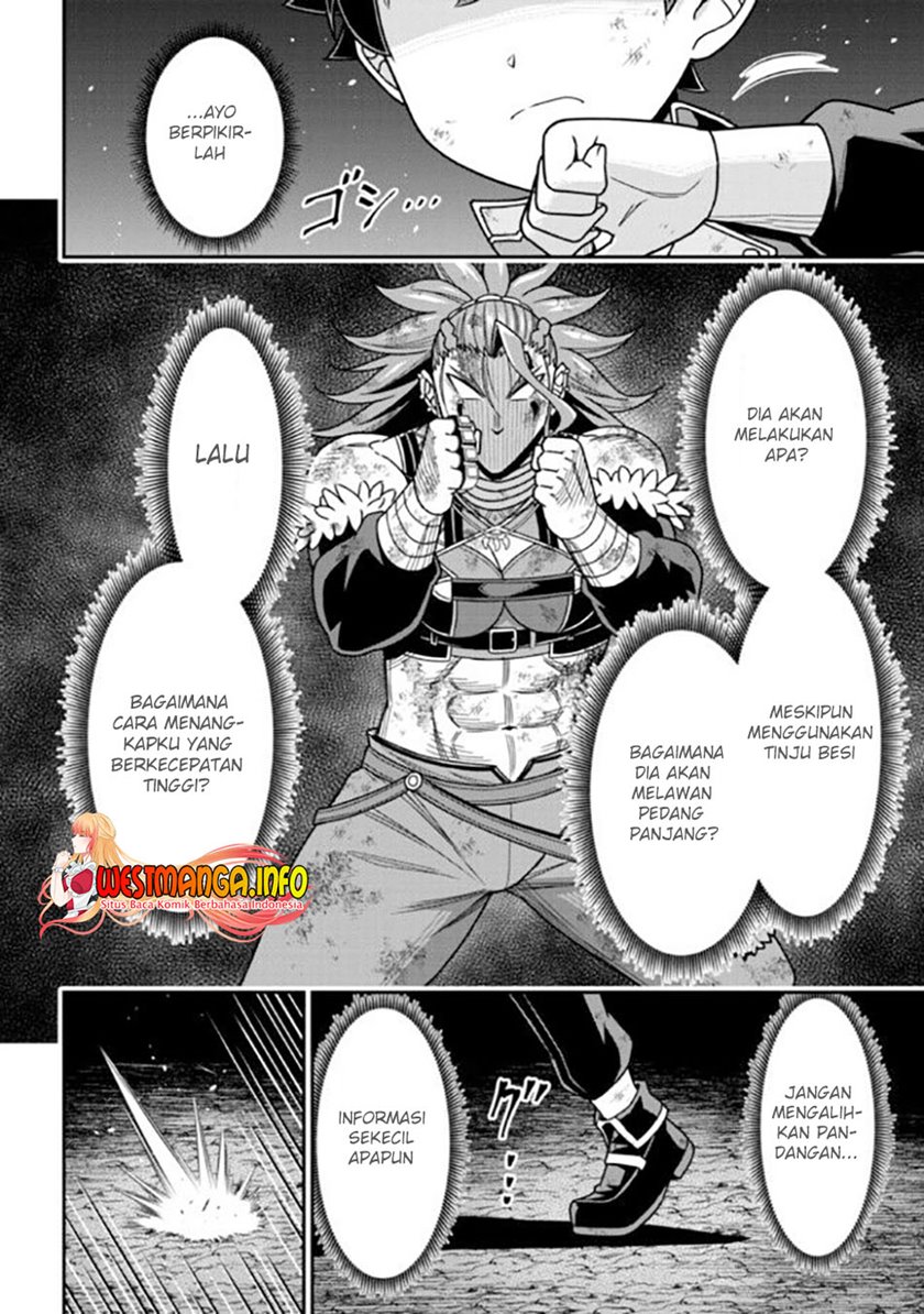 Tensei Gotoki de Nigerareru yo Demo, Niisan? chapter 10