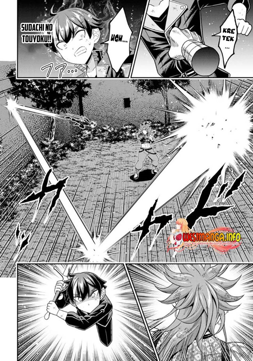 Tensei Gotoki de Nigerareru yo Demo, Niisan? chapter 10