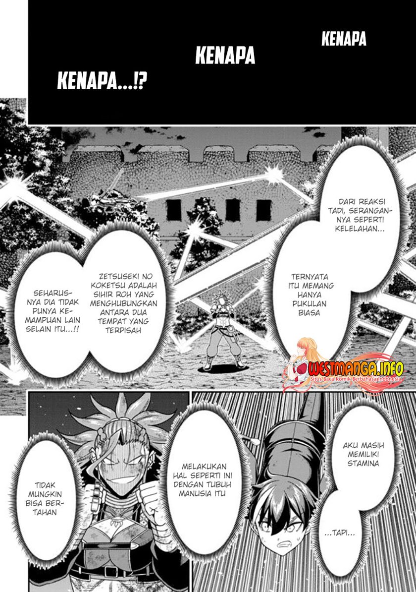 Tensei Gotoki de Nigerareru yo Demo, Niisan? chapter 10