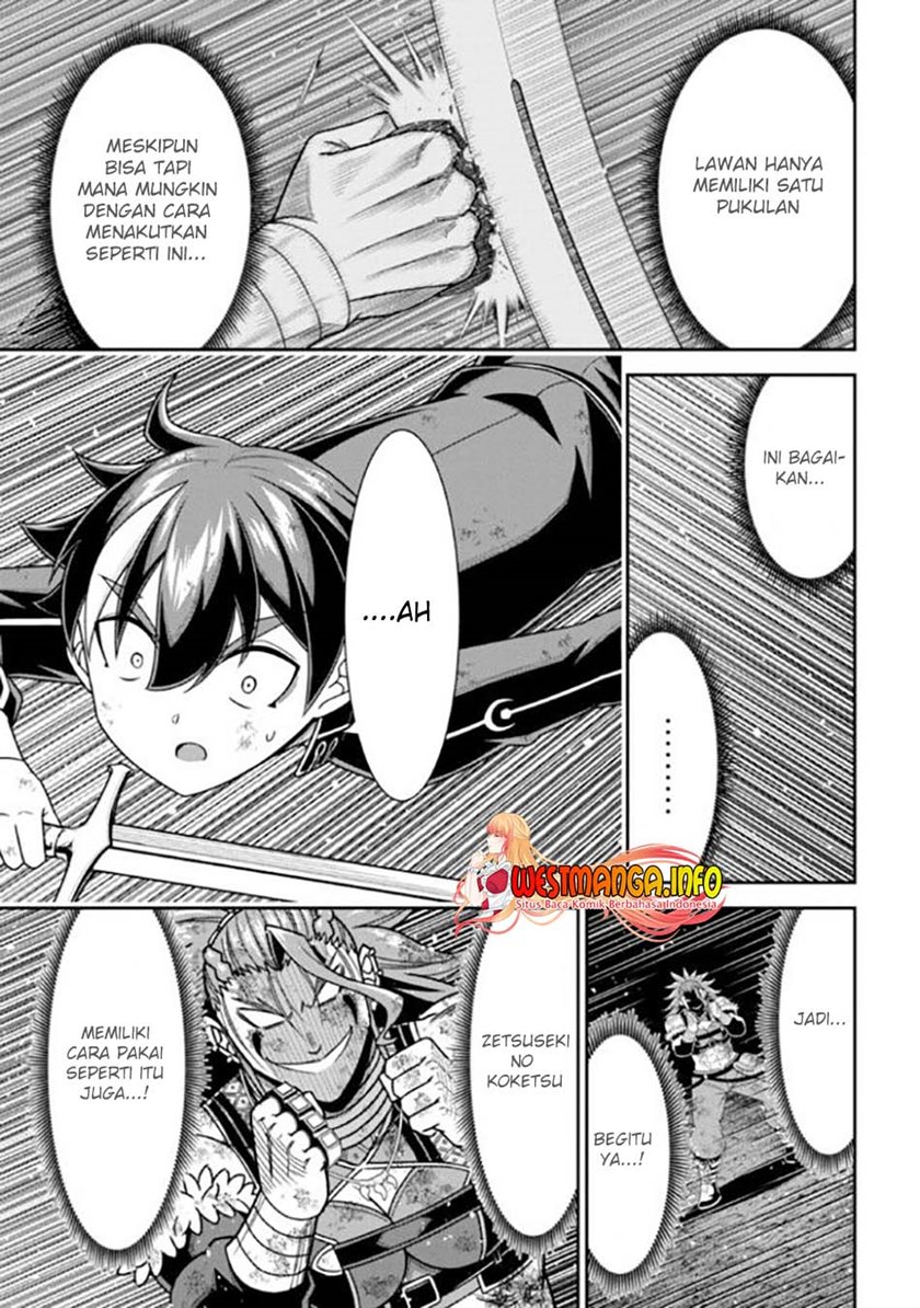 Tensei Gotoki de Nigerareru yo Demo, Niisan? chapter 10