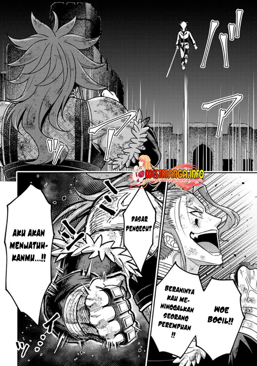 Tensei Gotoki de Nigerareru yo Demo, Niisan? chapter 10