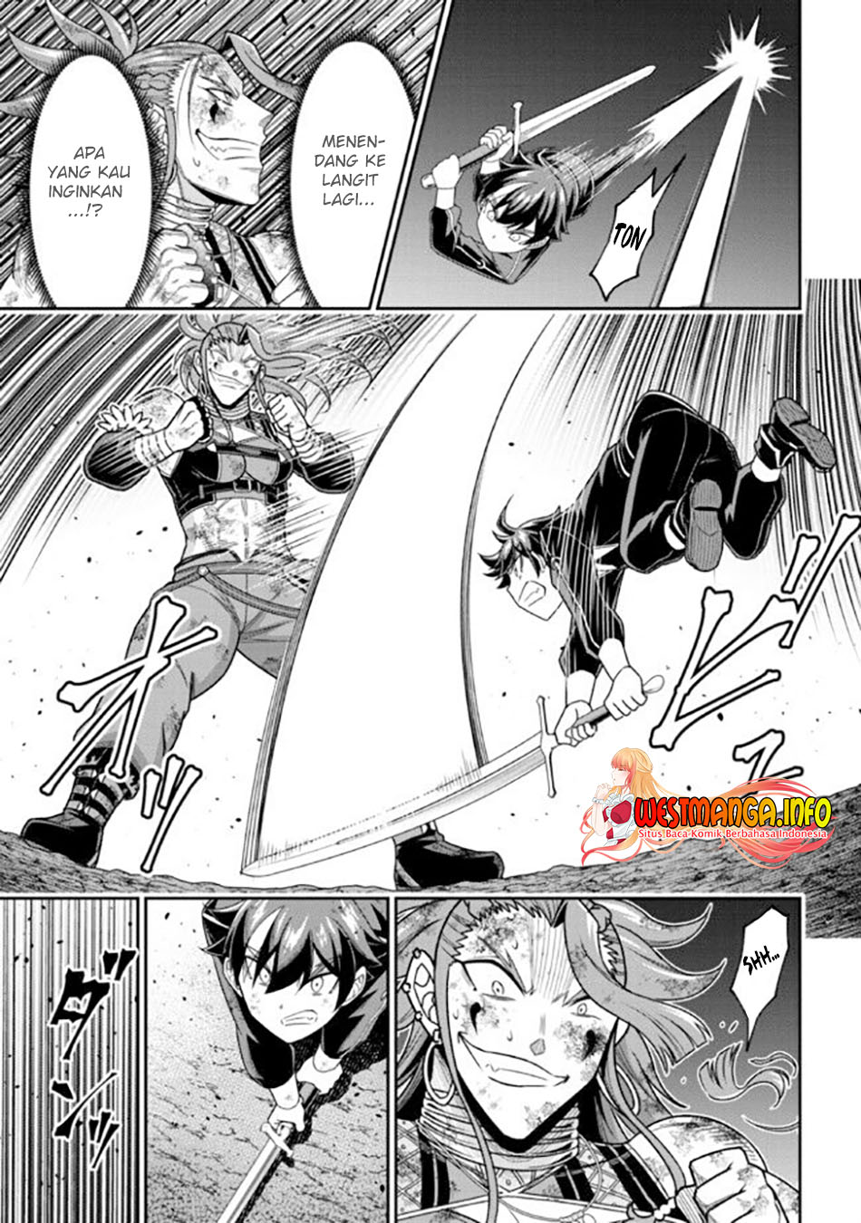 Tensei Gotoki de Nigerareru yo Demo, Niisan? chapter 10