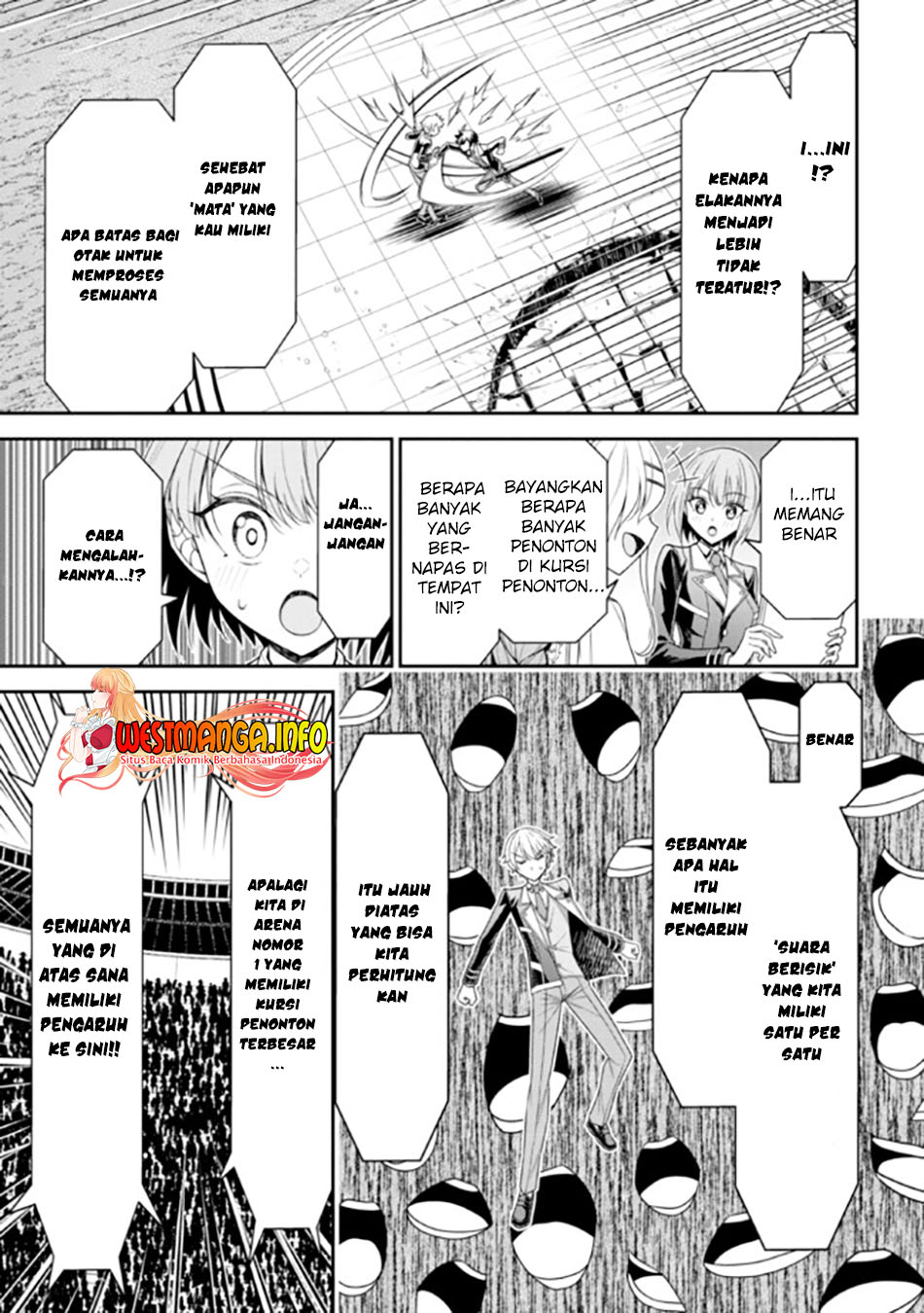 Tensei Gotoki de Nigerareru yo Demo, Niisan? chapter 19