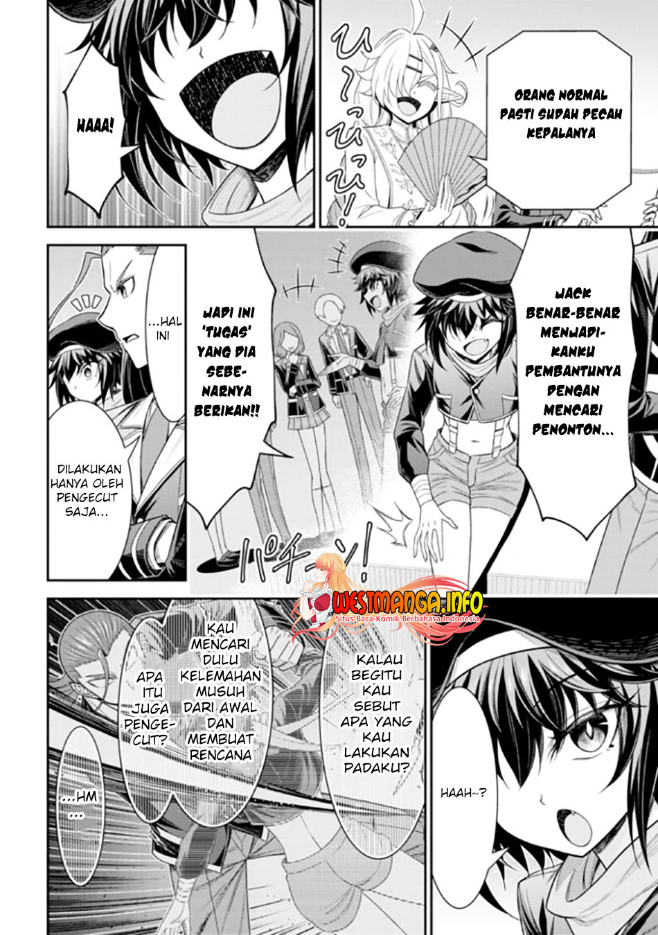 Tensei Gotoki de Nigerareru yo Demo, Niisan? chapter 19