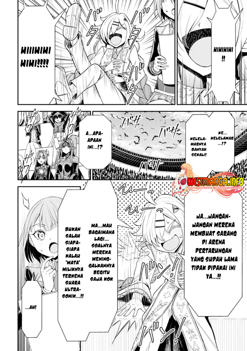Tensei Gotoki de Nigerareru yo Demo, Niisan? chapter 19