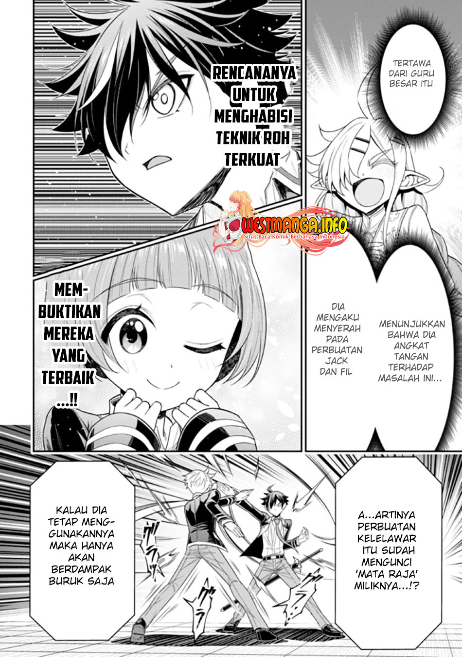 Tensei Gotoki de Nigerareru yo Demo, Niisan? chapter 19