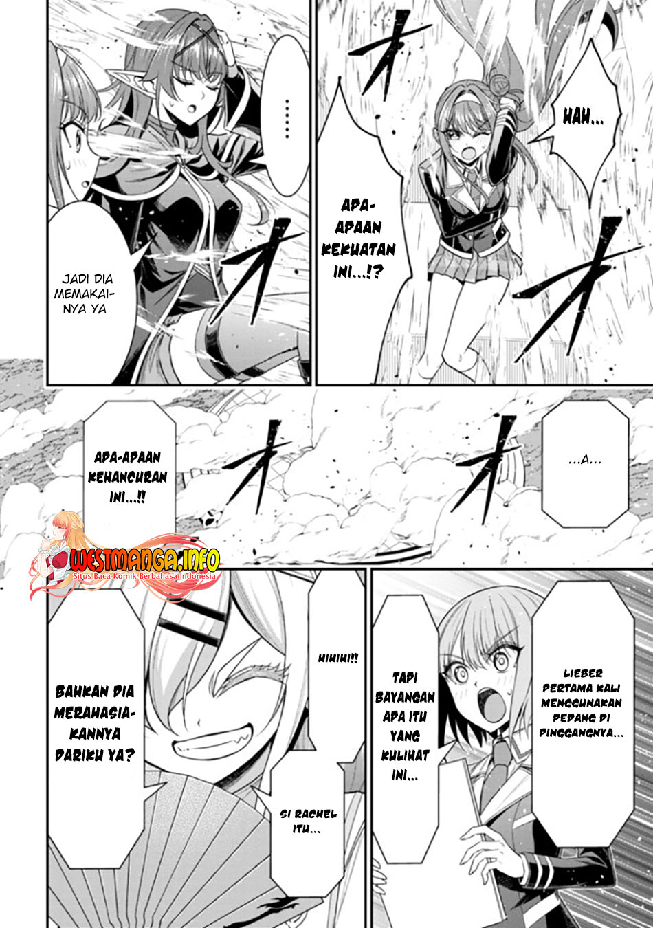 Tensei Gotoki de Nigerareru yo Demo, Niisan? chapter 19