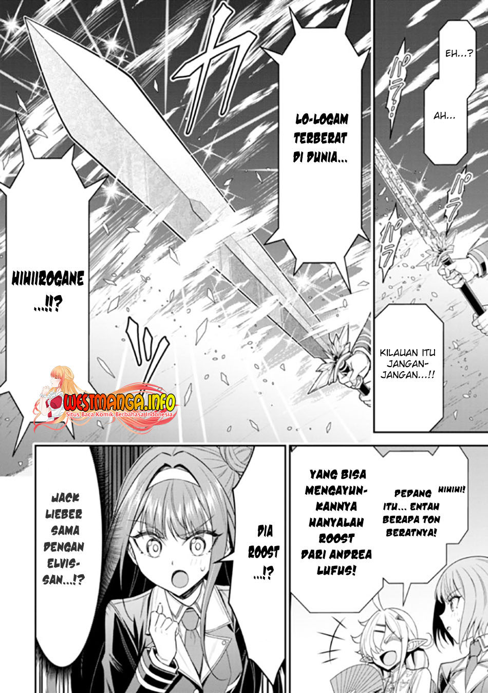 Tensei Gotoki de Nigerareru yo Demo, Niisan? chapter 19