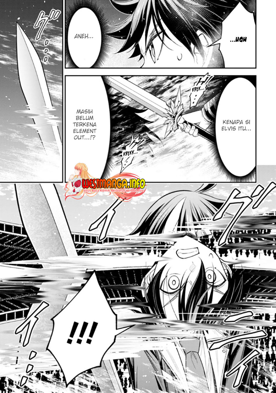 Tensei Gotoki de Nigerareru yo Demo, Niisan? chapter 19