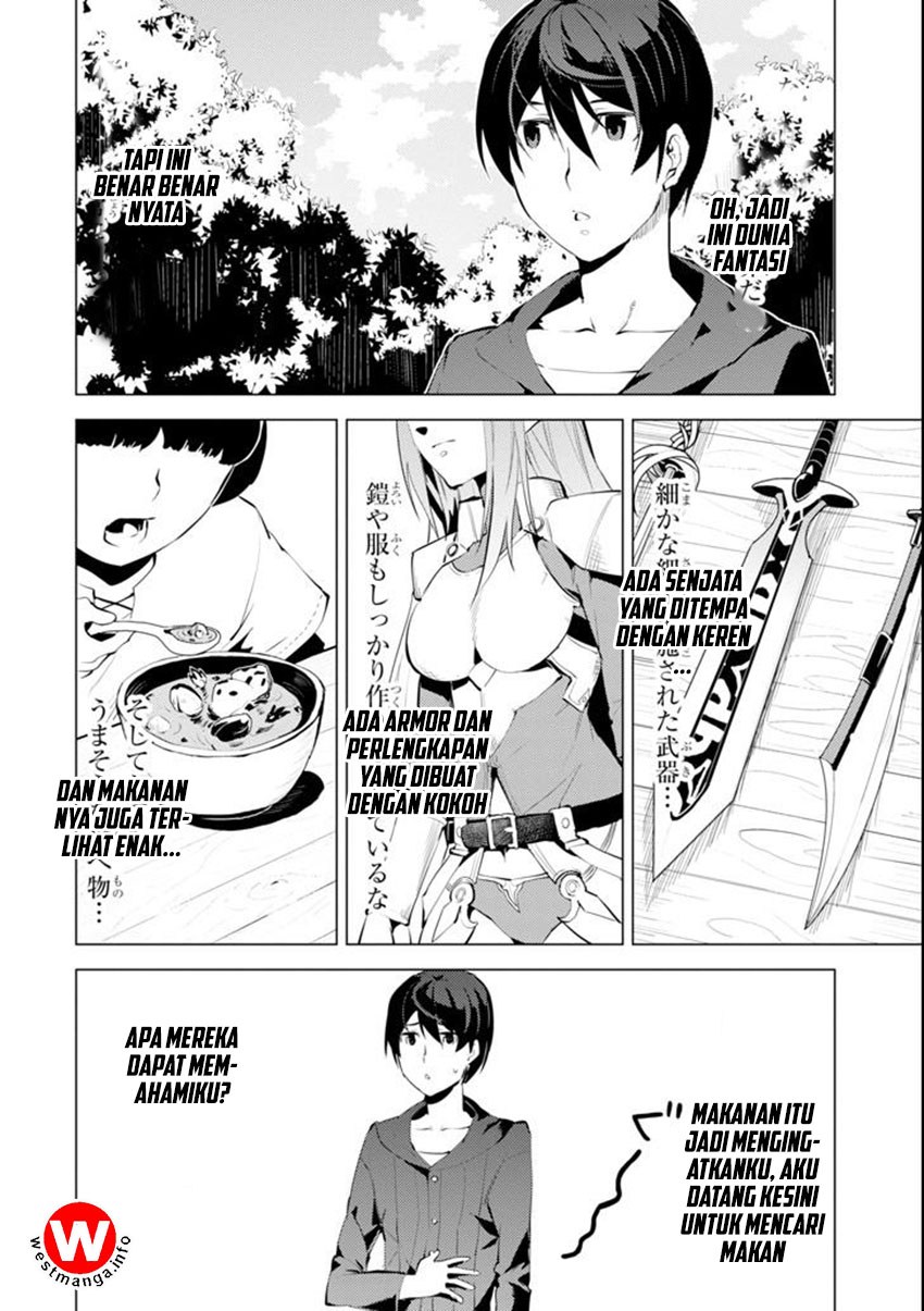 Tensei Kenja no Isekai Raifu ~Daini no Shokugyo wo Ete Sekai Saikyou ni Narimashita chapter 2