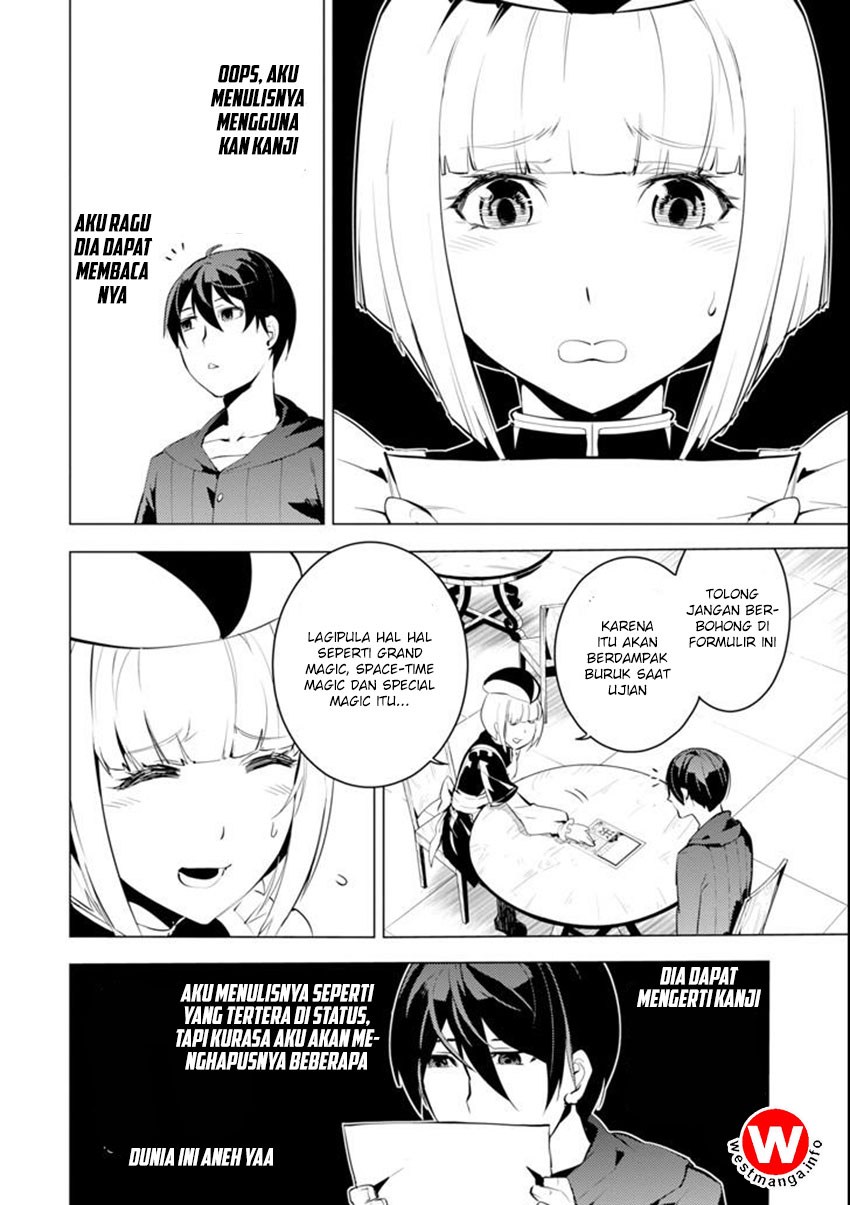 Tensei Kenja no Isekai Raifu ~Daini no Shokugyo wo Ete Sekai Saikyou ni Narimashita chapter 2