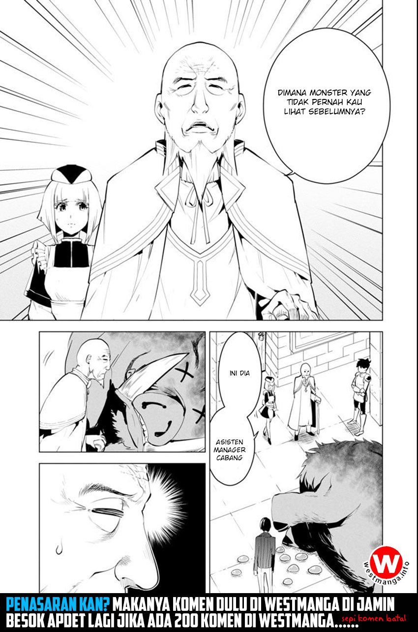 Tensei Kenja no Isekai Raifu ~Daini no Shokugyo wo Ete Sekai Saikyou ni Narimashita chapter 2