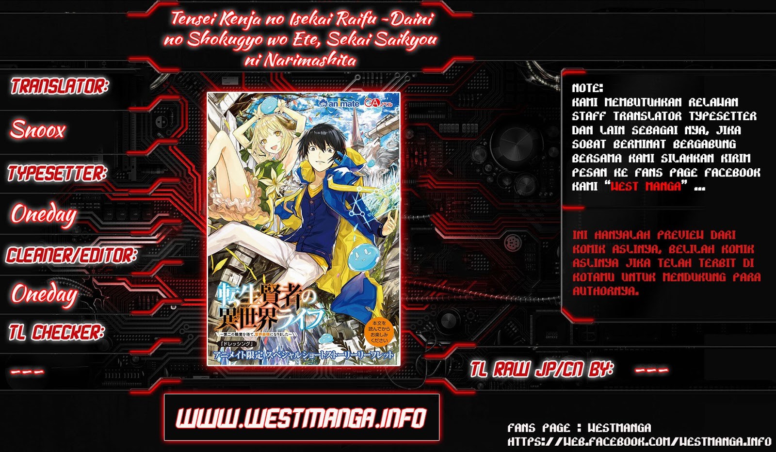 Tensei Kenja no Isekai Raifu Chapter 03.5 Bahasa Indonesia