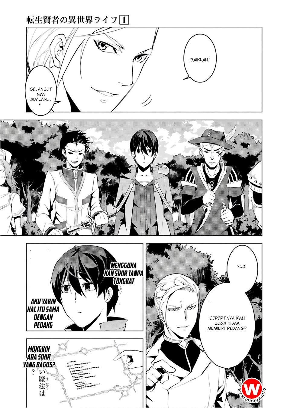 Tensei Kenja no Isekai Raifu Chapter 03.5 Bahasa Indonesia