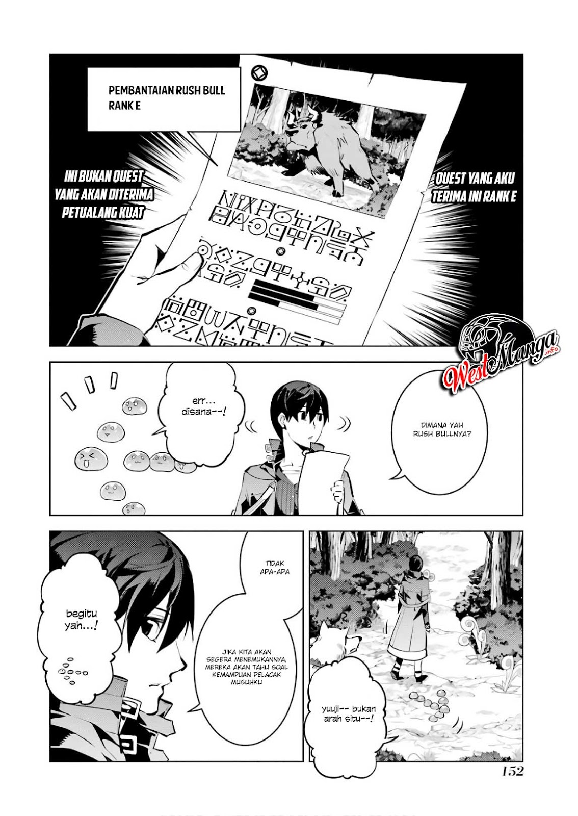 Tensei Kenja no Isekai Raifu ~Daini no Shokugyo wo Ete Sekai Saikyou ni Narimashita chapter 15