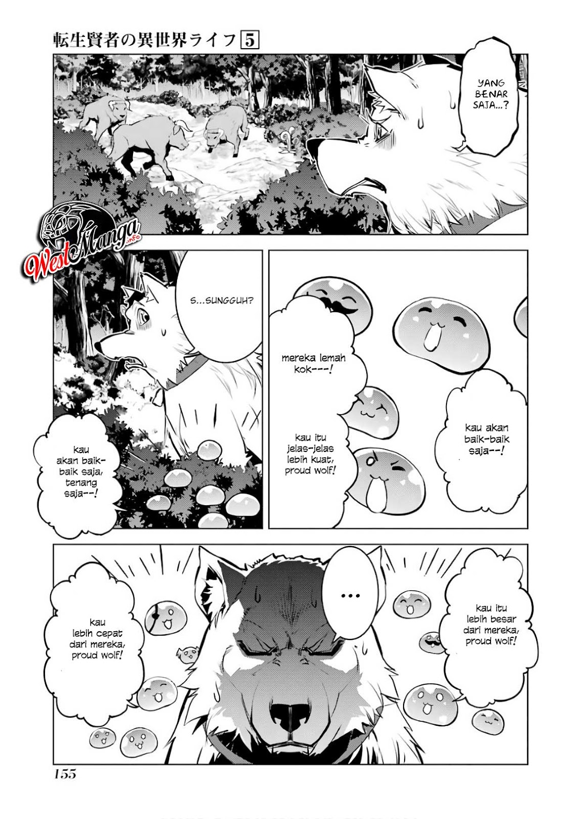 Tensei Kenja no Isekai Raifu ~Daini no Shokugyo wo Ete Sekai Saikyou ni Narimashita chapter 15