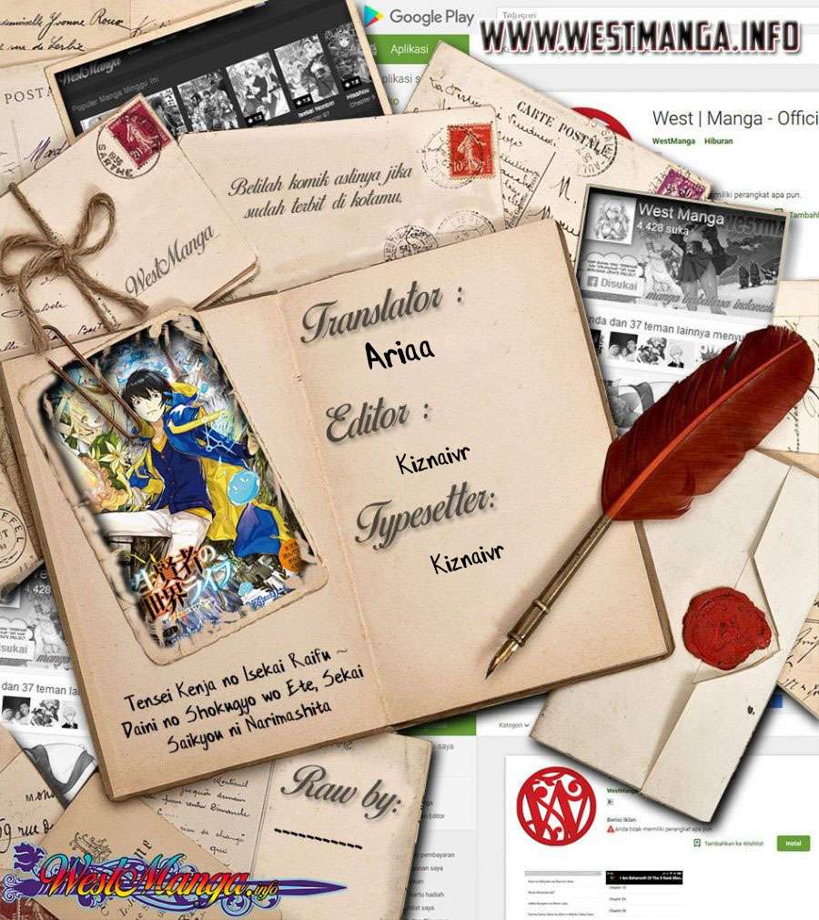 Tensei Kenja no Isekai Raifu Chapter 23.1 Bahasa Indonesia