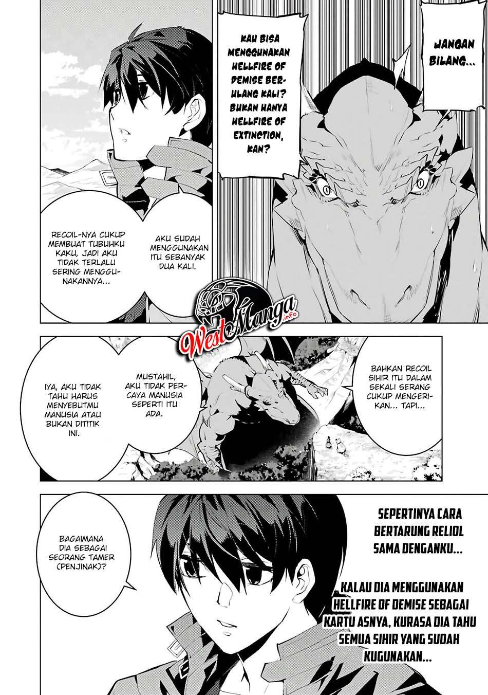 Tensei Kenja no Isekai Raifu ~Daini no Shokugyo wo Ete Sekai Saikyou ni Narimashita chapter 25