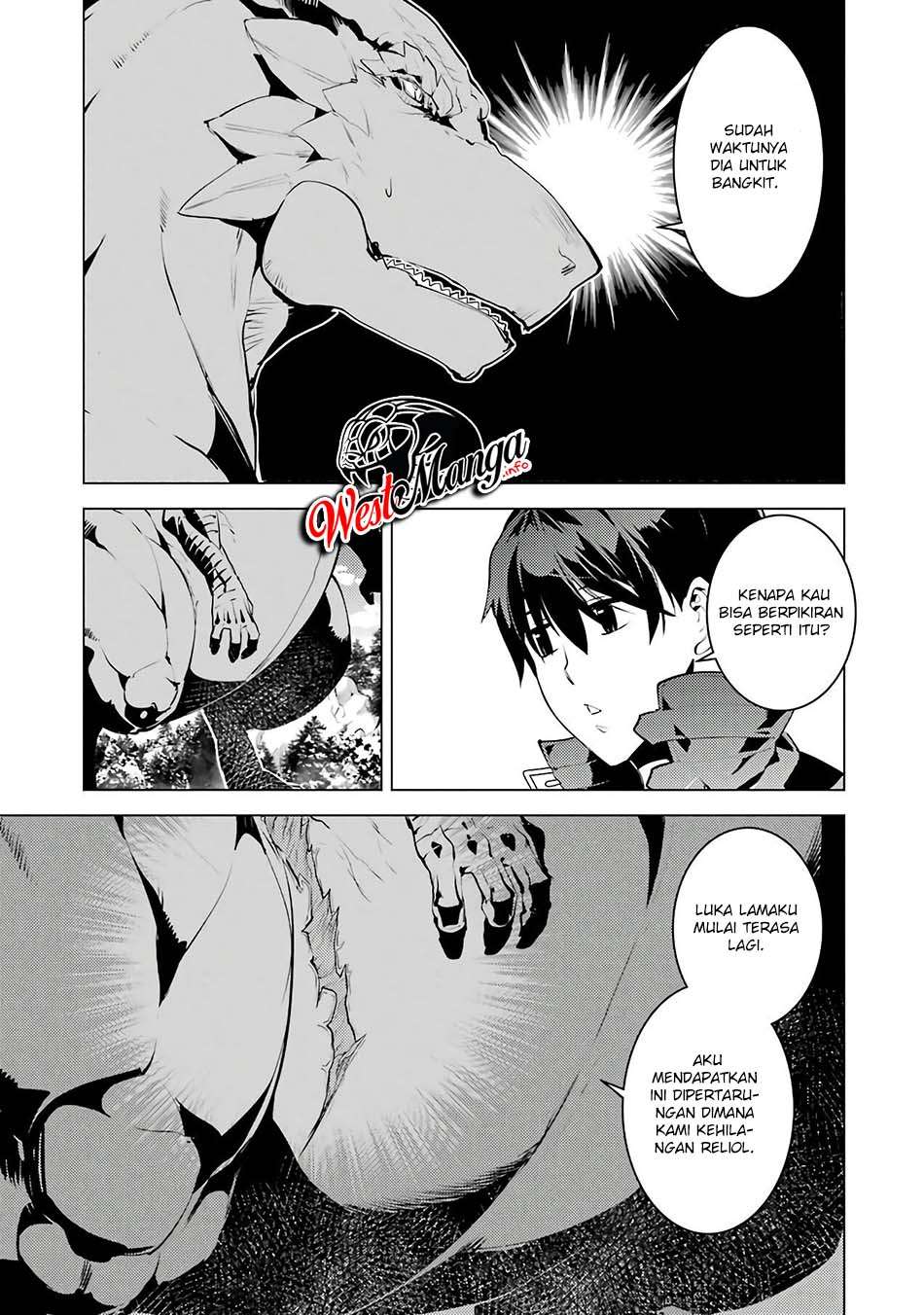 Tensei Kenja no Isekai Raifu ~Daini no Shokugyo wo Ete Sekai Saikyou ni Narimashita chapter 25