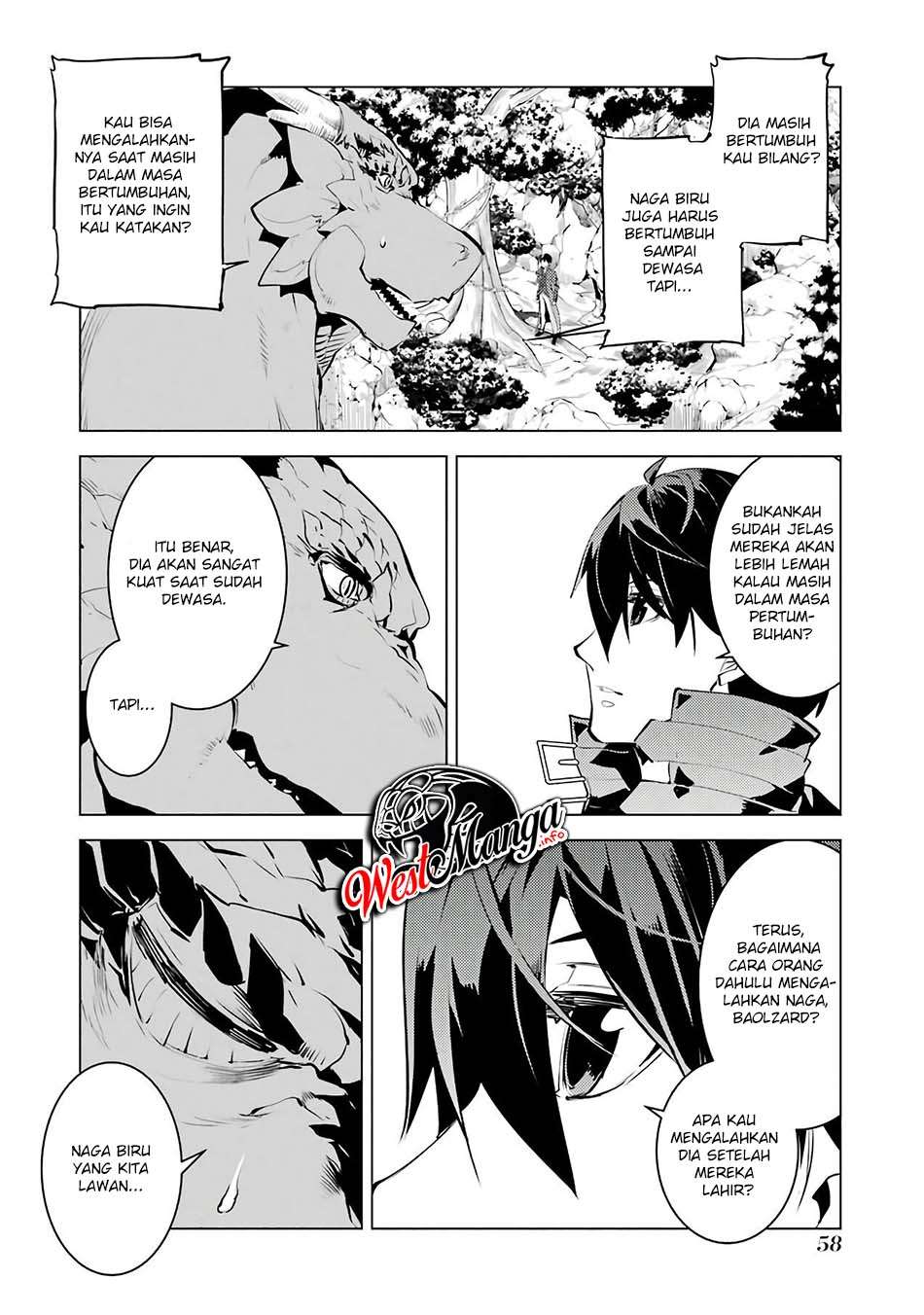 Tensei Kenja no Isekai Raifu ~Daini no Shokugyo wo Ete Sekai Saikyou ni Narimashita chapter 25