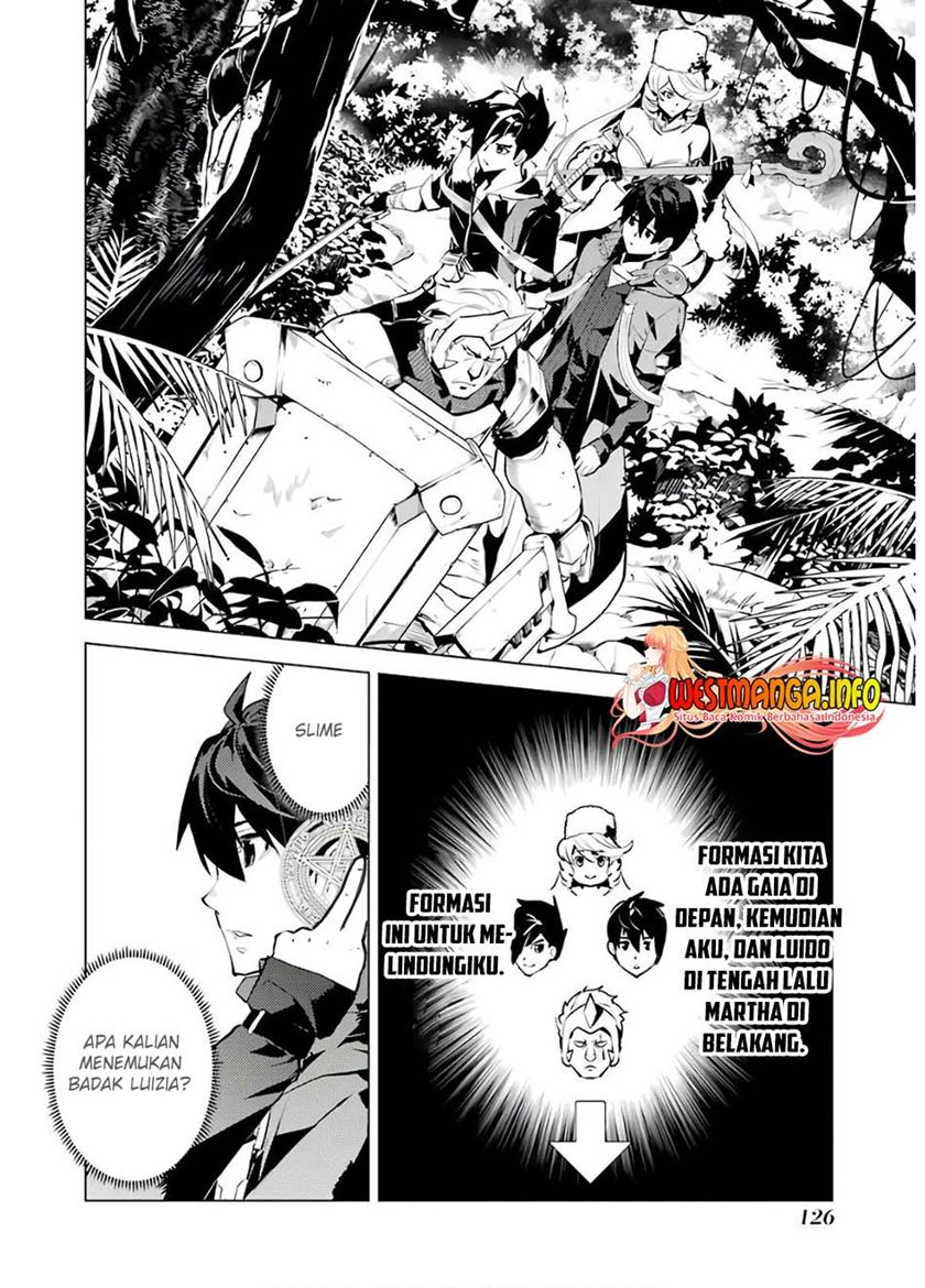 Tensei Kenja no Isekai Raifu ~Daini no Shokugyo wo Ete Sekai Saikyou ni Narimashita chapter 30