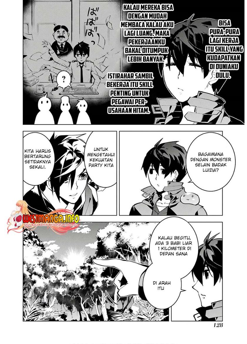 Tensei Kenja no Isekai Raifu ~Daini no Shokugyo wo Ete Sekai Saikyou ni Narimashita chapter 30