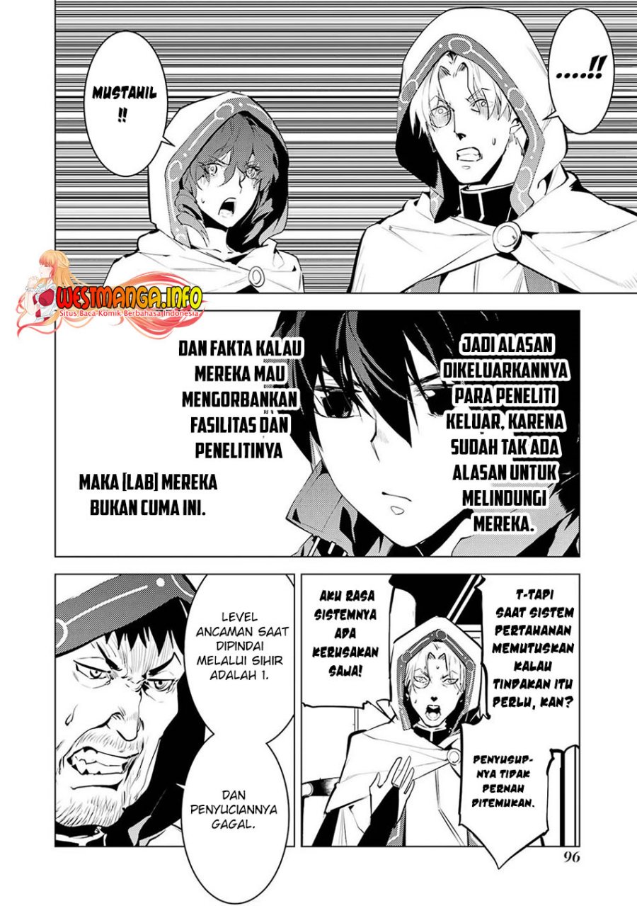 Tensei Kenja no Isekai Raifu ~Daini no Shokugyo wo Ete Sekai Saikyou ni Narimashita chapter 50