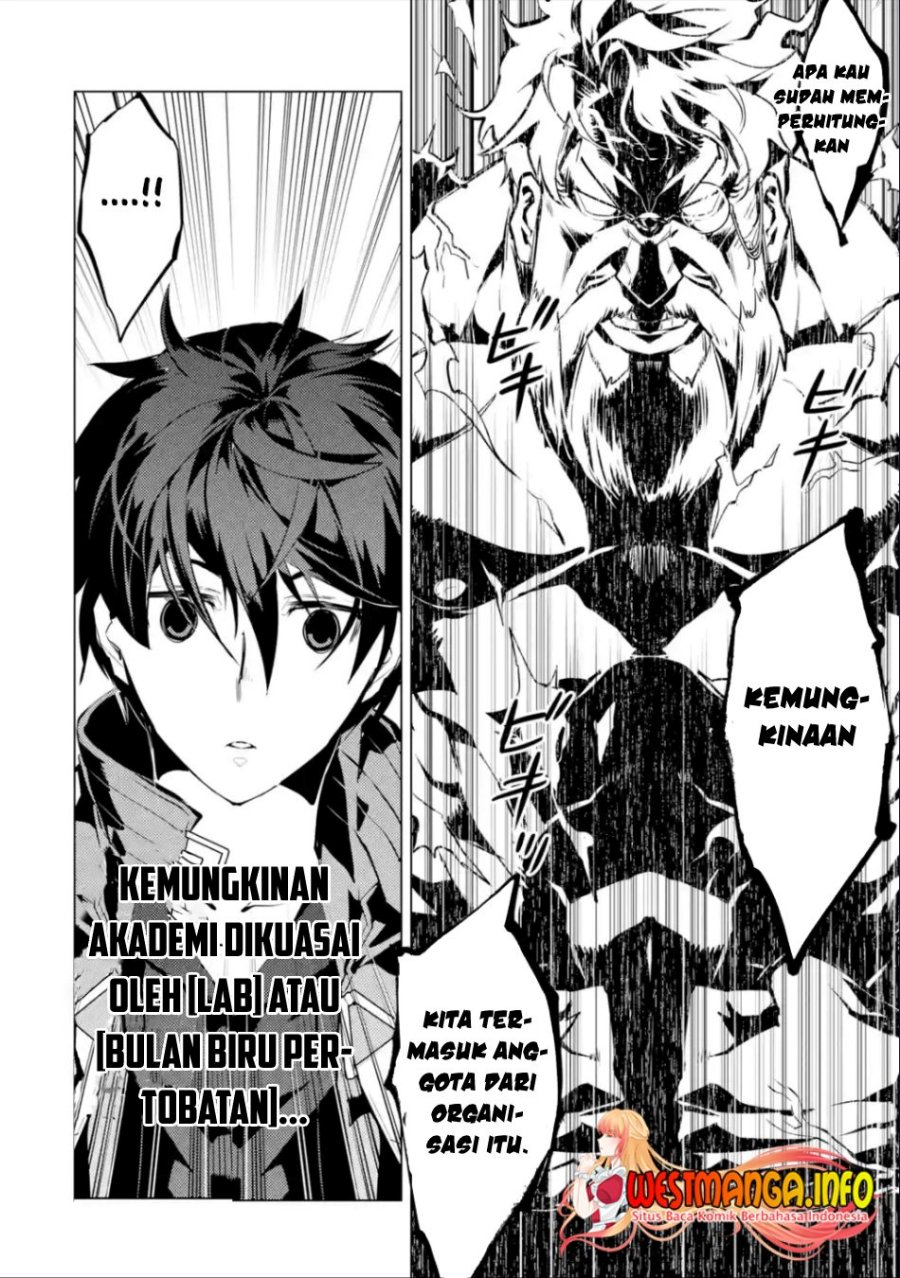 Tensei Kenja no Isekai Raifu Chapter 57.1 Bahasa Indonesia