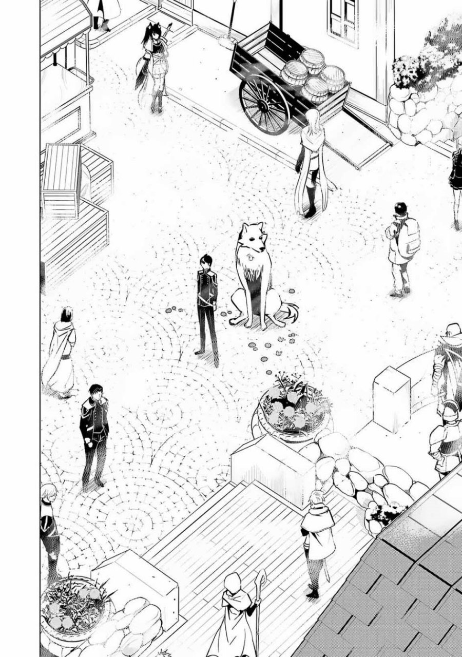 Tensei Kenja no Isekai Raifu Chapter 69.1 Bahasa Indonesia