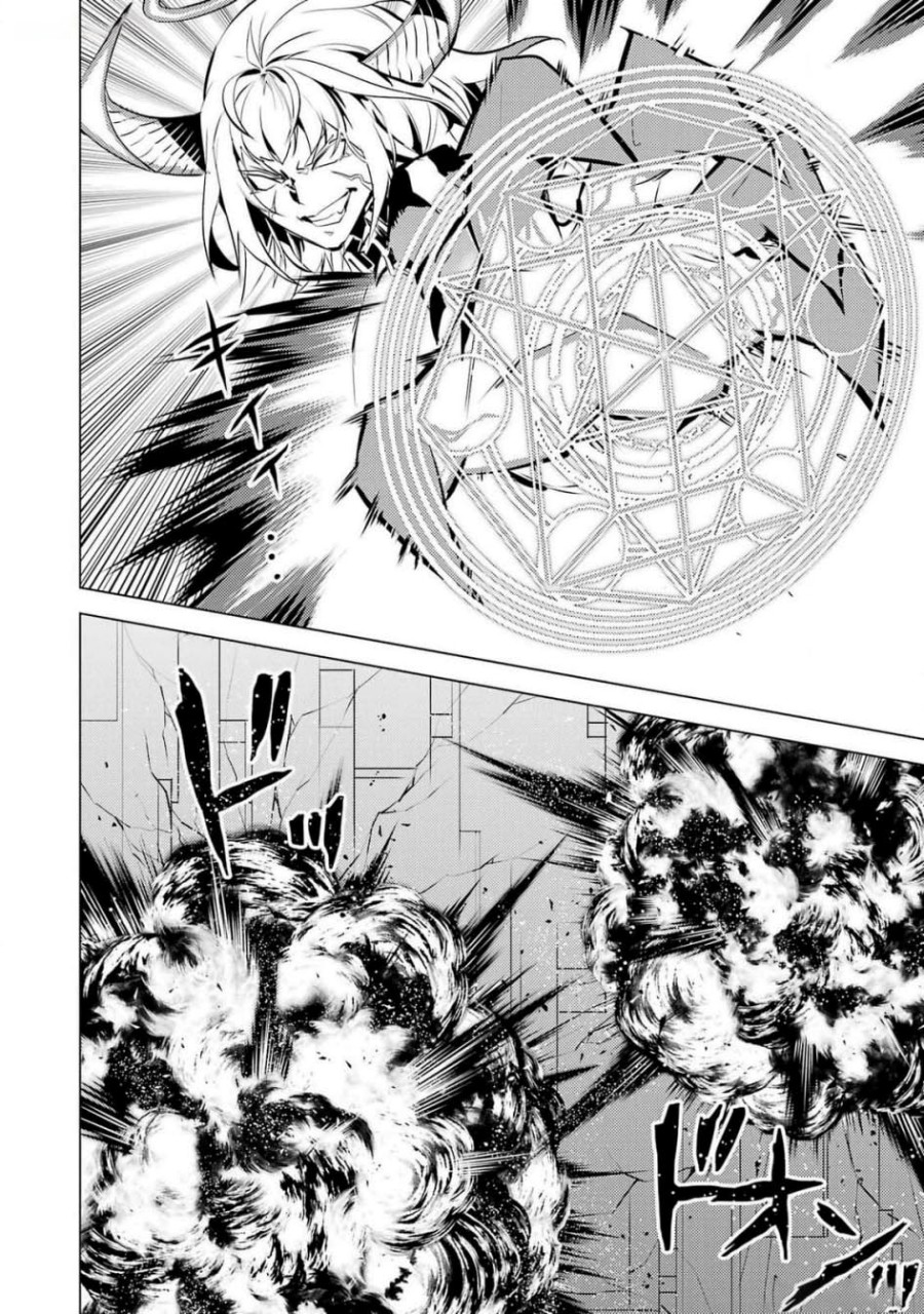 Tensei Kenja no Isekai Raifu Chapter 72 Bahasa Indonesia