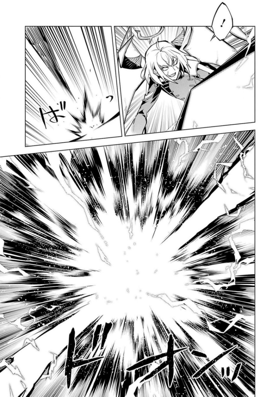 Tensei Kenja no Isekai Raifu Chapter 72 Bahasa Indonesia