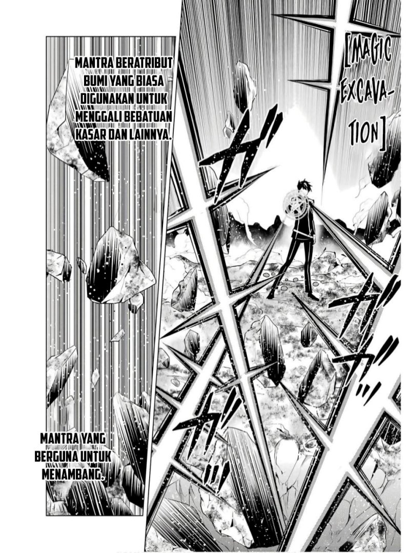 Tensei Kenja no Isekai Raifu Chapter 73.1 Bahasa Indonesia