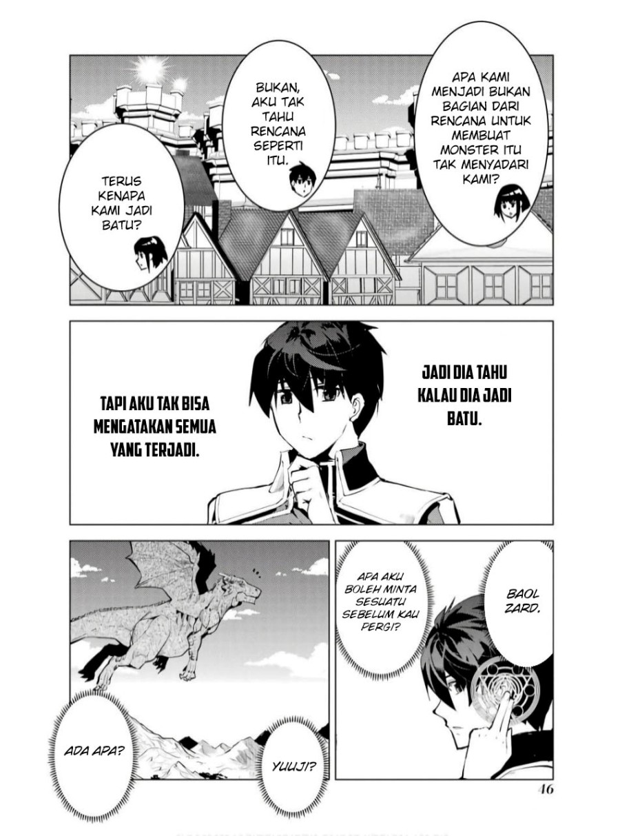 Tensei Kenja no Isekai Raifu ~Daini no Shokugyo wo Ete Sekai Saikyou ni Narimashita chapter 73