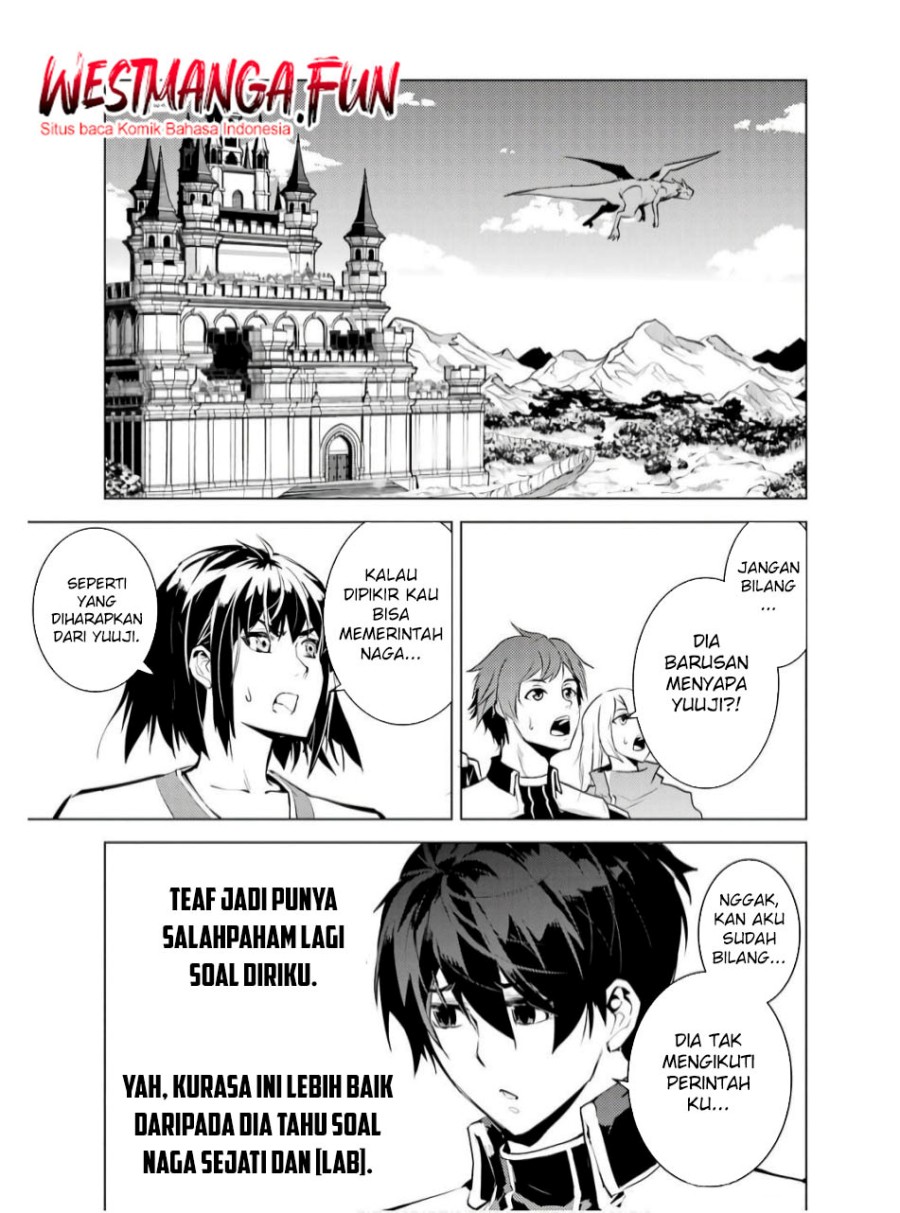 Tensei Kenja no Isekai Raifu ~Daini no Shokugyo wo Ete Sekai Saikyou ni Narimashita chapter 73