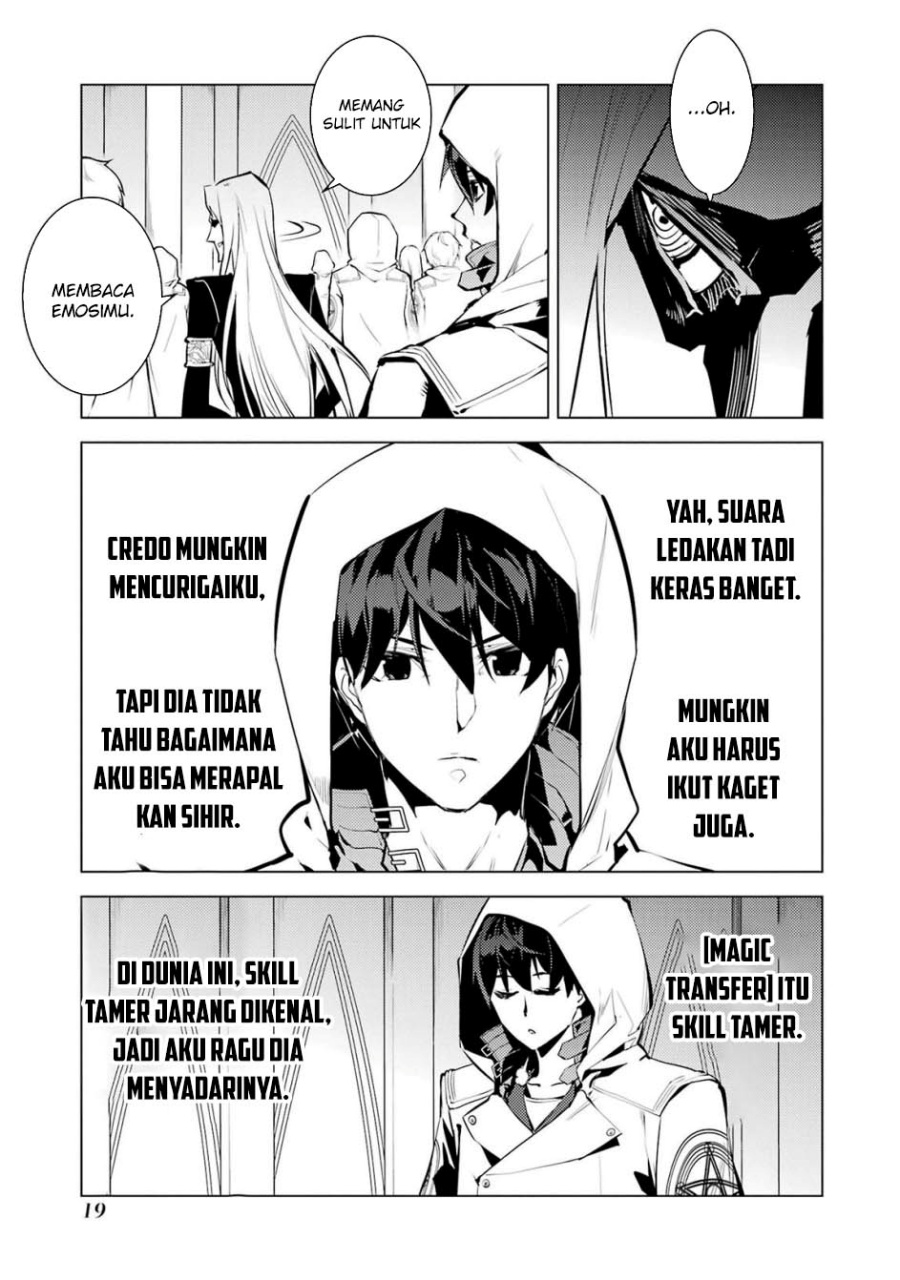 Tensei Kenja no Isekai Raifu ~Daini no Shokugyo wo Ete Sekai Saikyou ni Narimashita chapter 79
