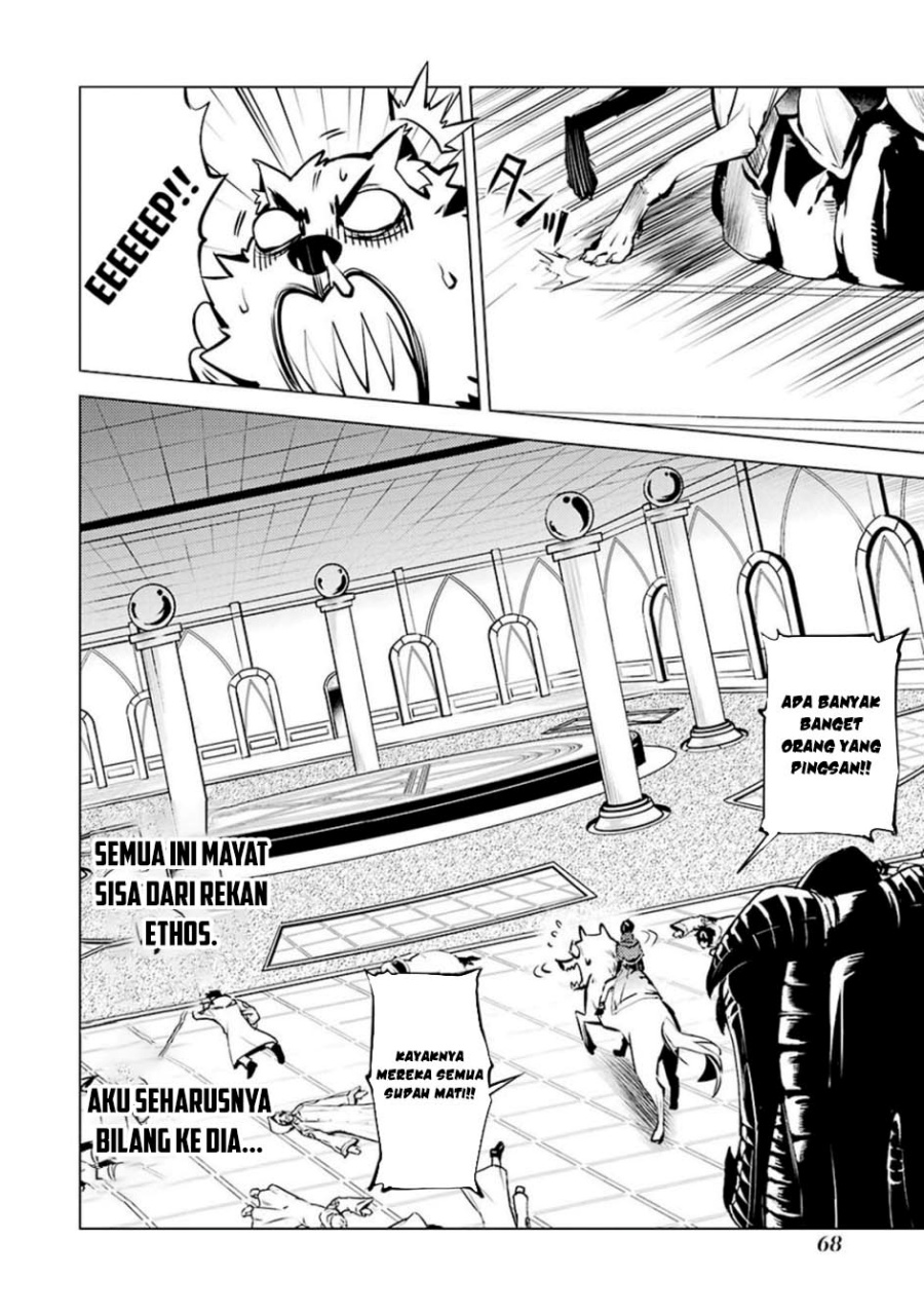 Tensei Kenja no Isekai Raifu ~Daini no Shokugyo wo Ete Sekai Saikyou ni Narimashita chapter 80