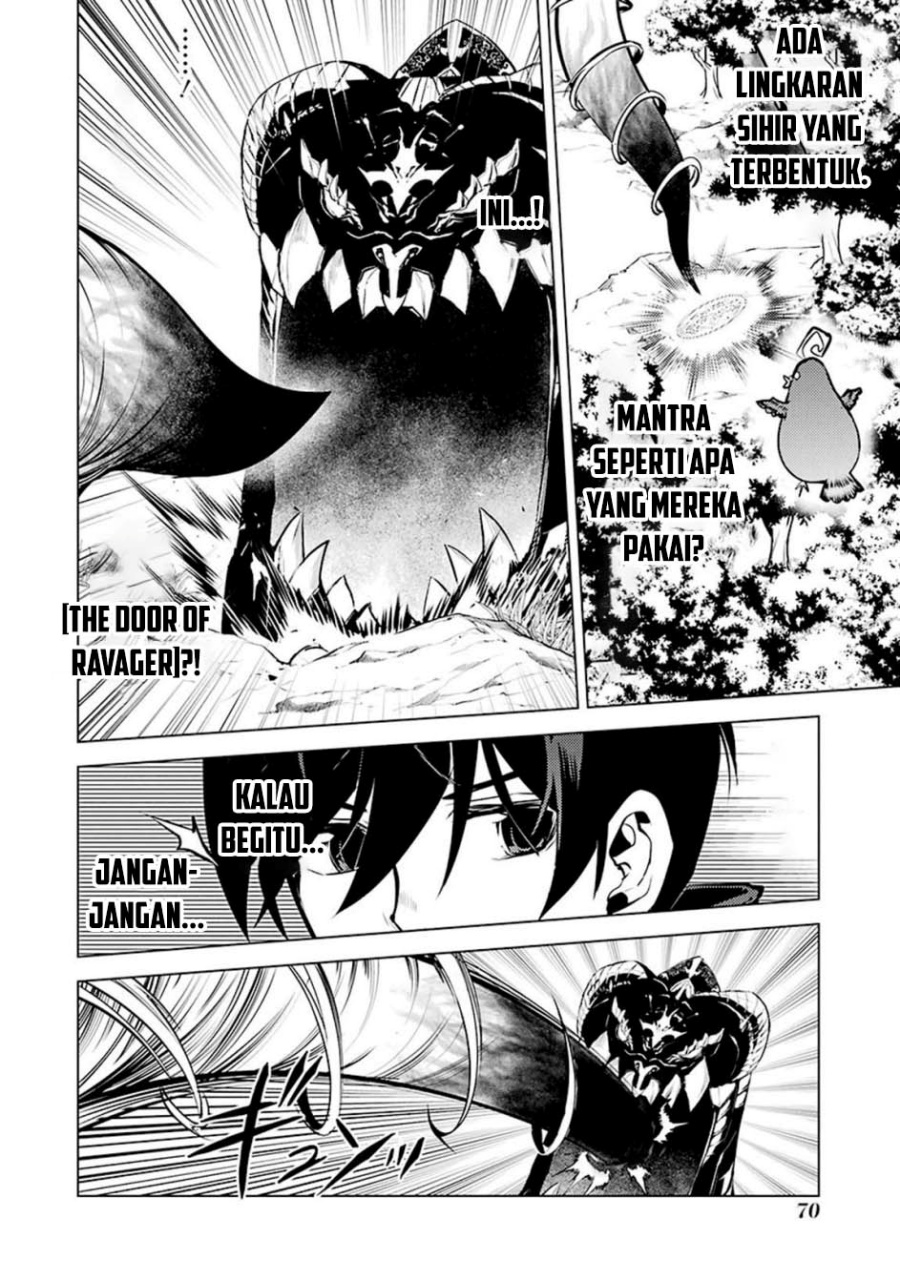 Tensei Kenja no Isekai Raifu ~Daini no Shokugyo wo Ete Sekai Saikyou ni Narimashita chapter 80