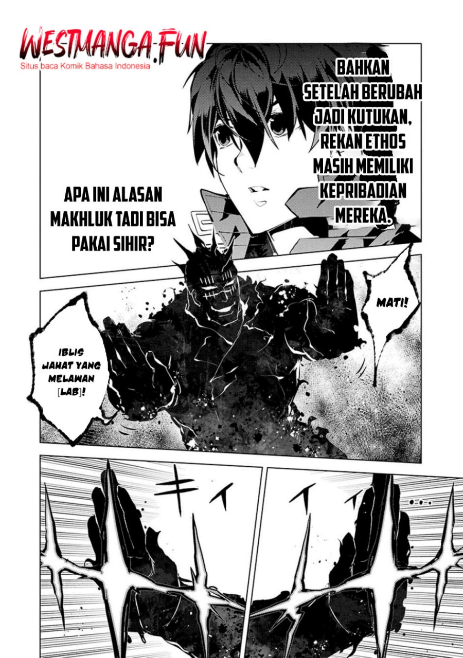 Tensei Kenja no Isekai Raifu ~Daini no Shokugyo wo Ete Sekai Saikyou ni Narimashita chapter 80