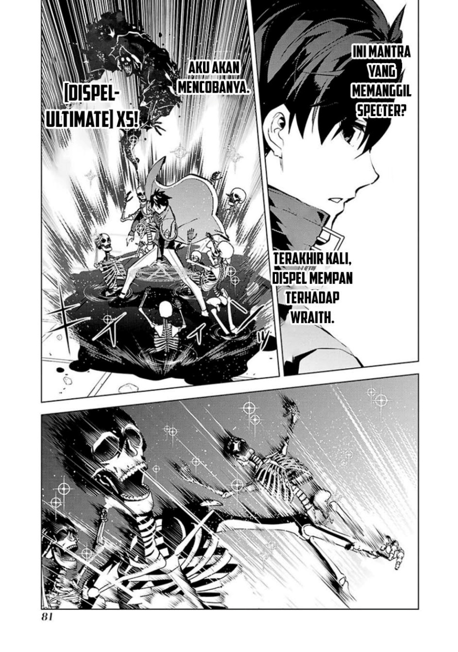 Tensei Kenja no Isekai Raifu ~Daini no Shokugyo wo Ete Sekai Saikyou ni Narimashita chapter 80