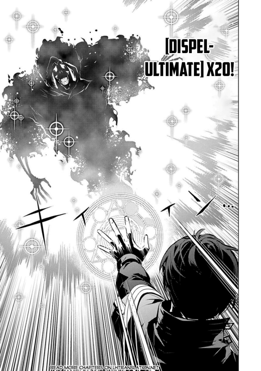 Tensei Kenja no Isekai Raifu ~Daini no Shokugyo wo Ete Sekai Saikyou ni Narimashita chapter 80