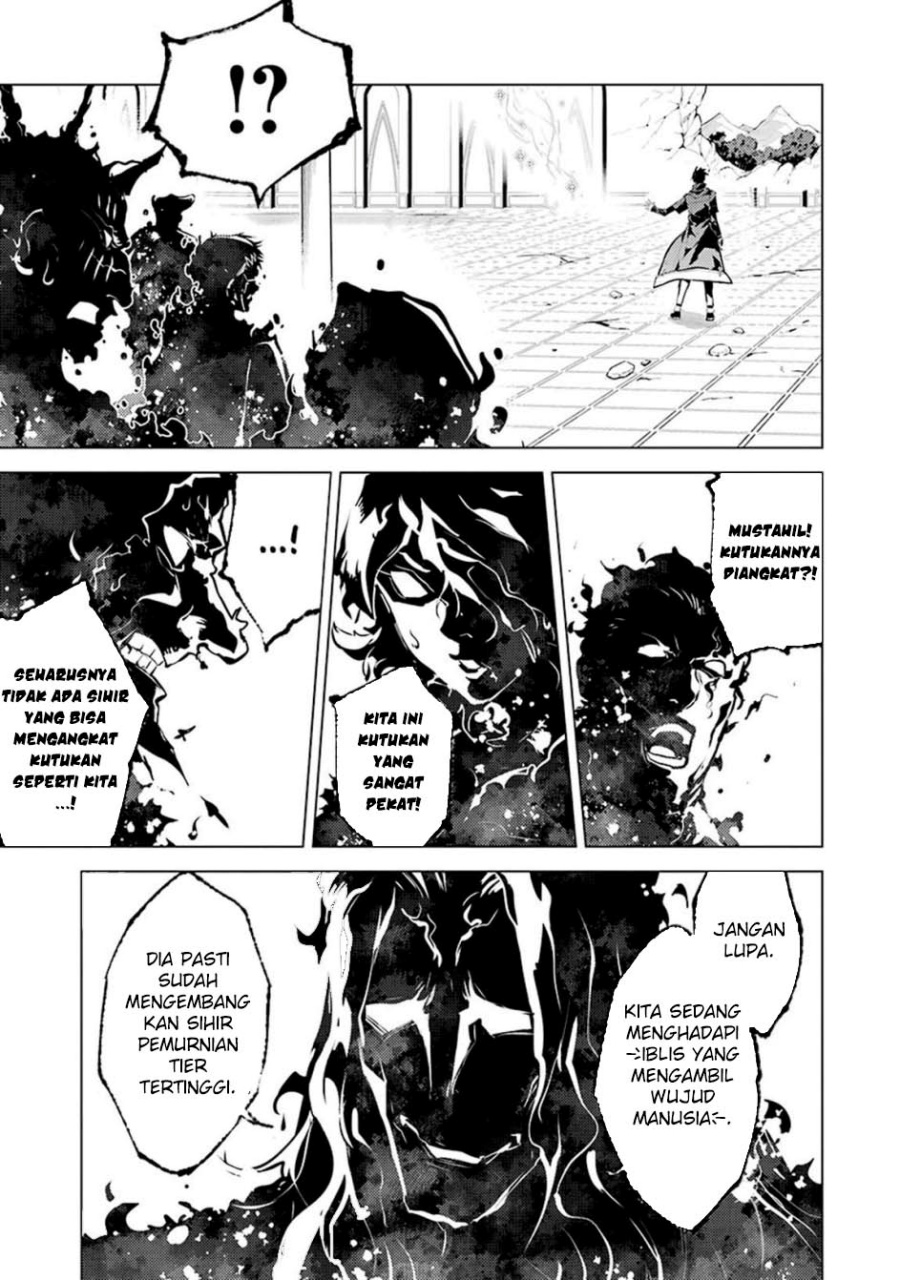 Tensei Kenja no Isekai Raifu ~Daini no Shokugyo wo Ete Sekai Saikyou ni Narimashita chapter 80