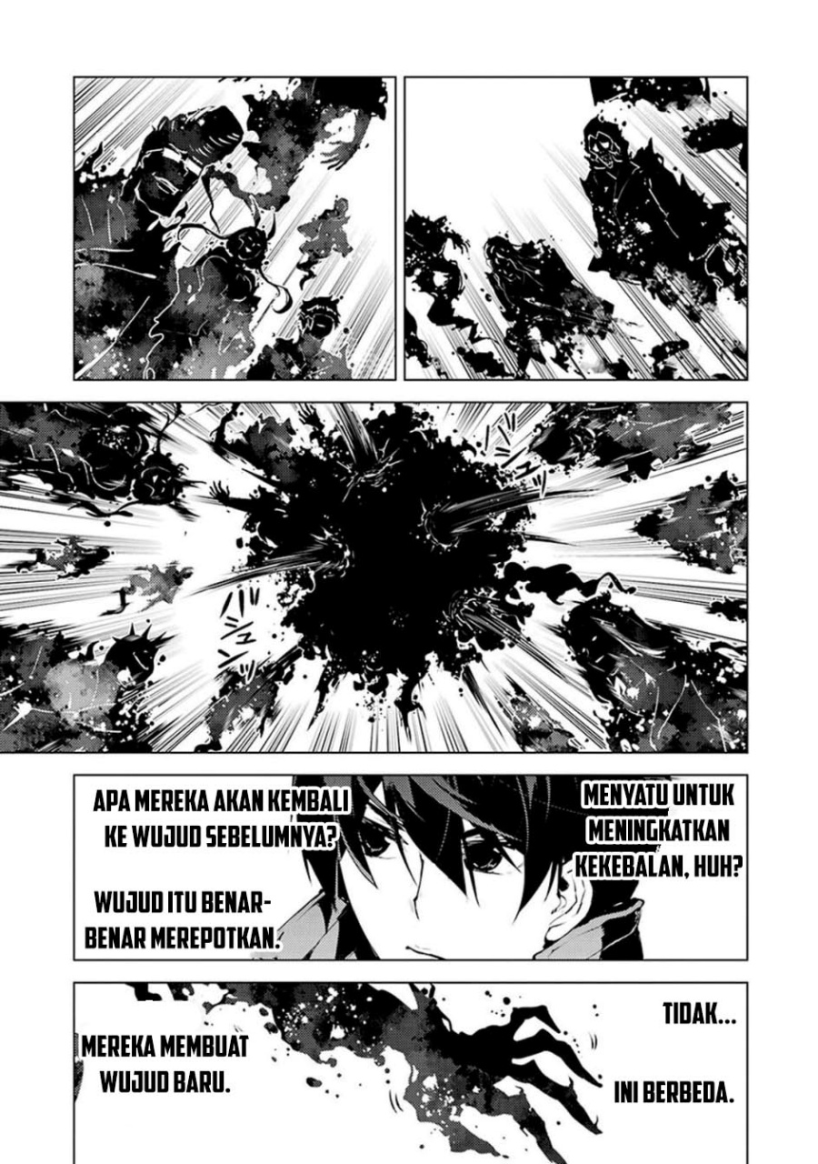 Tensei Kenja no Isekai Raifu ~Daini no Shokugyo wo Ete Sekai Saikyou ni Narimashita chapter 80