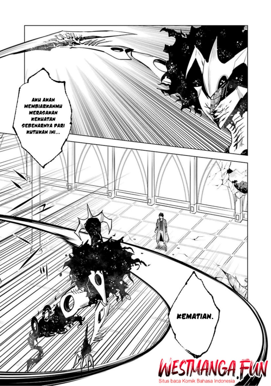 Tensei Kenja no Isekai Raifu ~Daini no Shokugyo wo Ete Sekai Saikyou ni Narimashita chapter 80