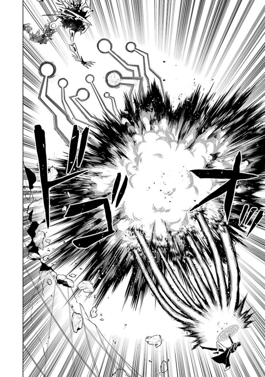 Tensei Kenja no Isekai Raifu ~Daini no Shokugyo wo Ete Sekai Saikyou ni Narimashita chapter 80