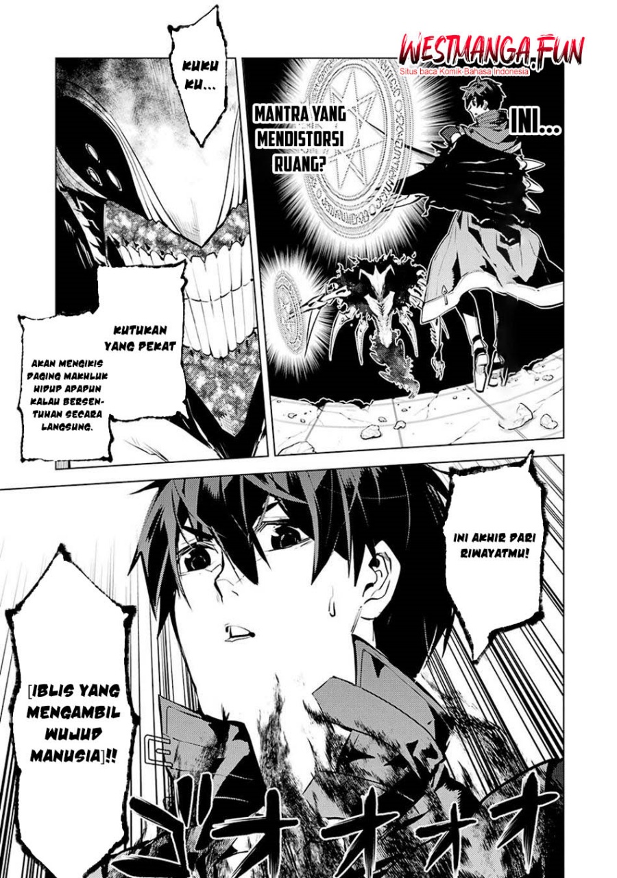 Tensei Kenja no Isekai Raifu ~Daini no Shokugyo wo Ete Sekai Saikyou ni Narimashita chapter 80