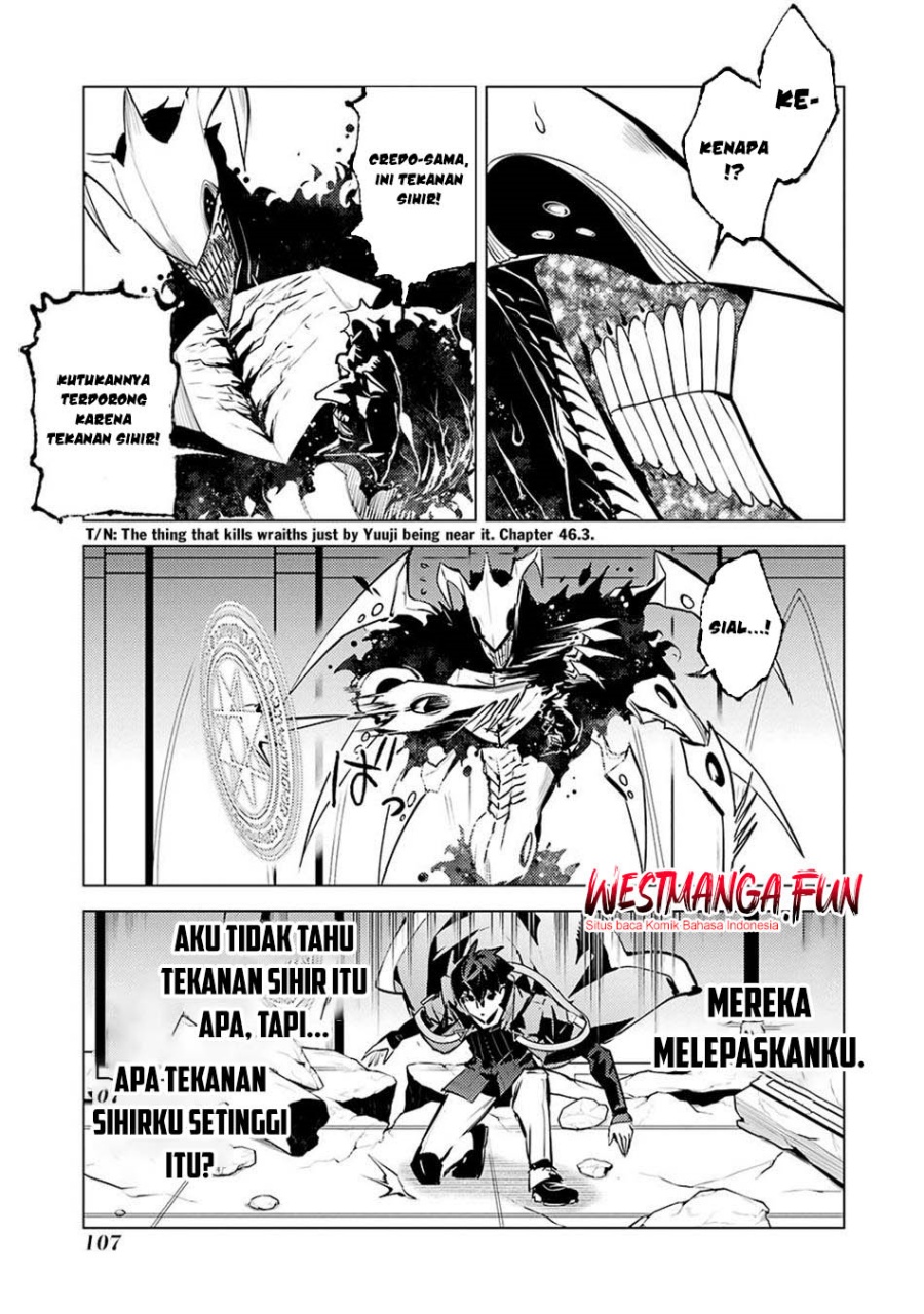 Tensei Kenja no Isekai Raifu ~Daini no Shokugyo wo Ete Sekai Saikyou ni Narimashita chapter 80