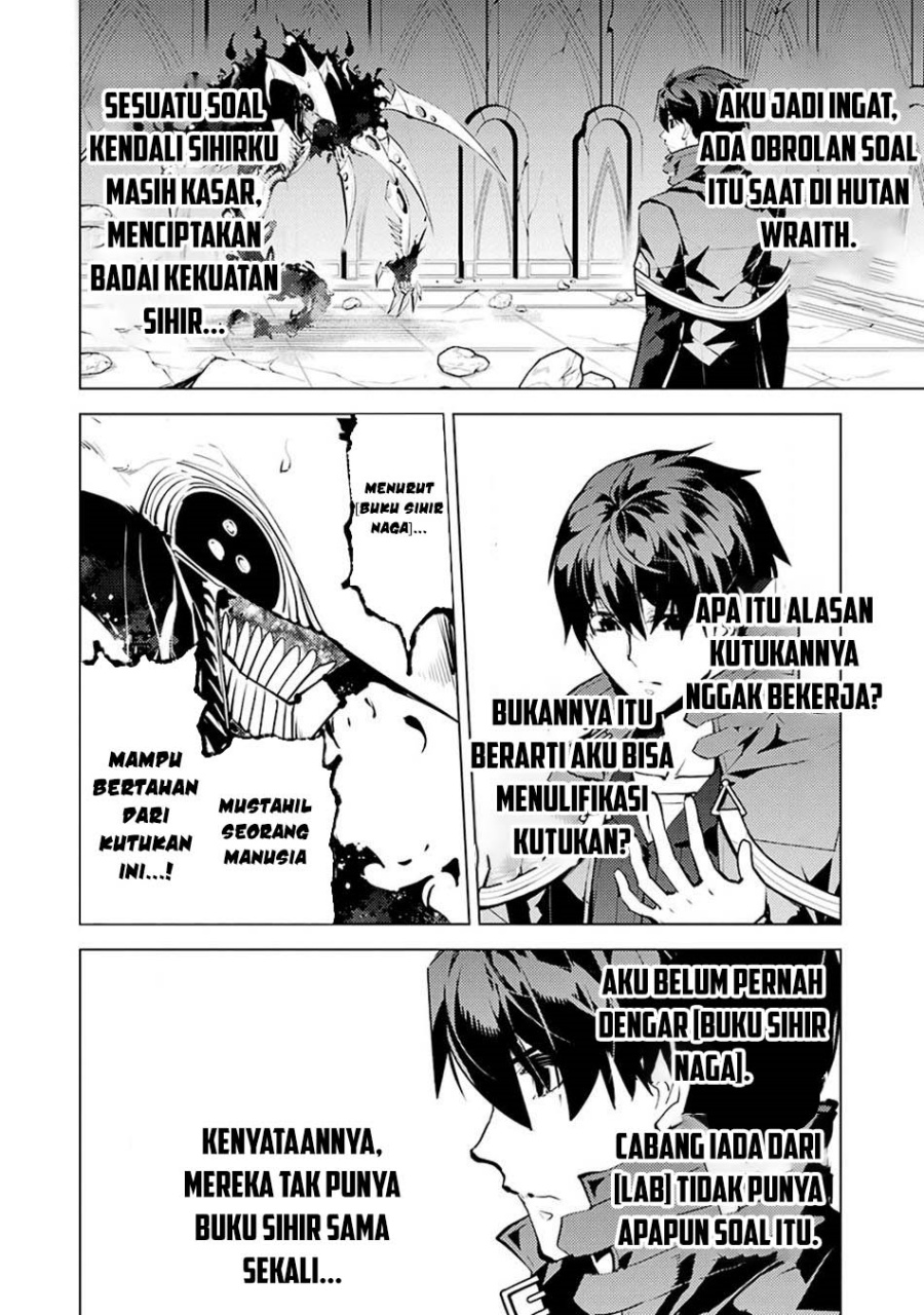Tensei Kenja no Isekai Raifu ~Daini no Shokugyo wo Ete Sekai Saikyou ni Narimashita chapter 80
