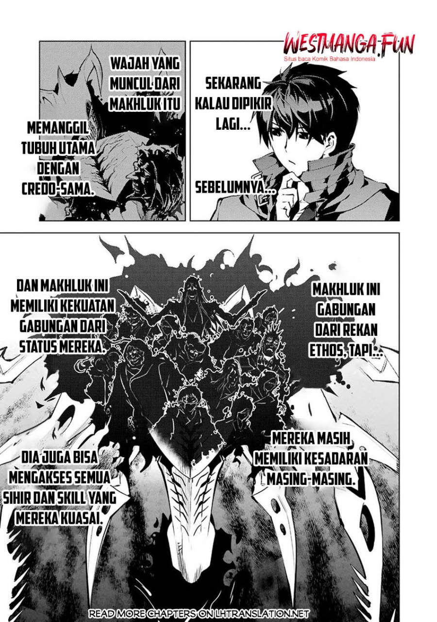 Tensei Kenja no Isekai Raifu ~Daini no Shokugyo wo Ete Sekai Saikyou ni Narimashita chapter 80